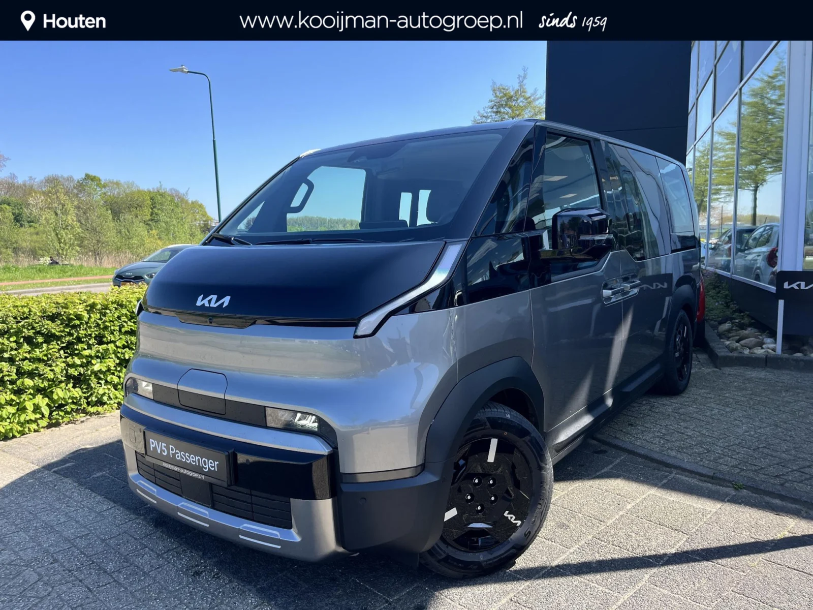Kia PV5 Passenger Elite