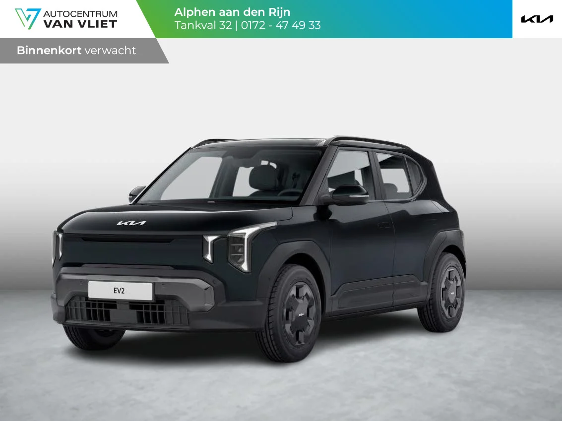 Kia EV2 Air 5p