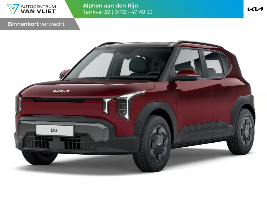 Kia EV2 Air 5p