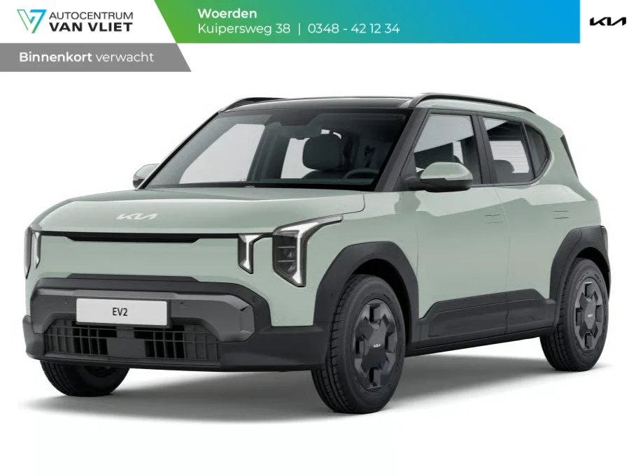 Kia EV2 Air 5p