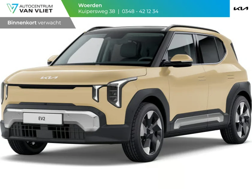 Kia EV2 Plus Advanced 5p
