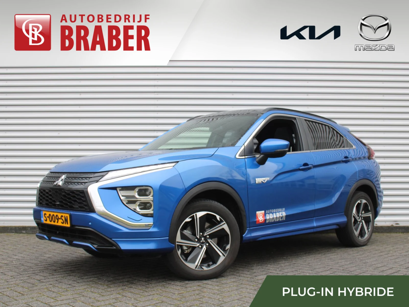 Mitsubishi-Eclipse Cross