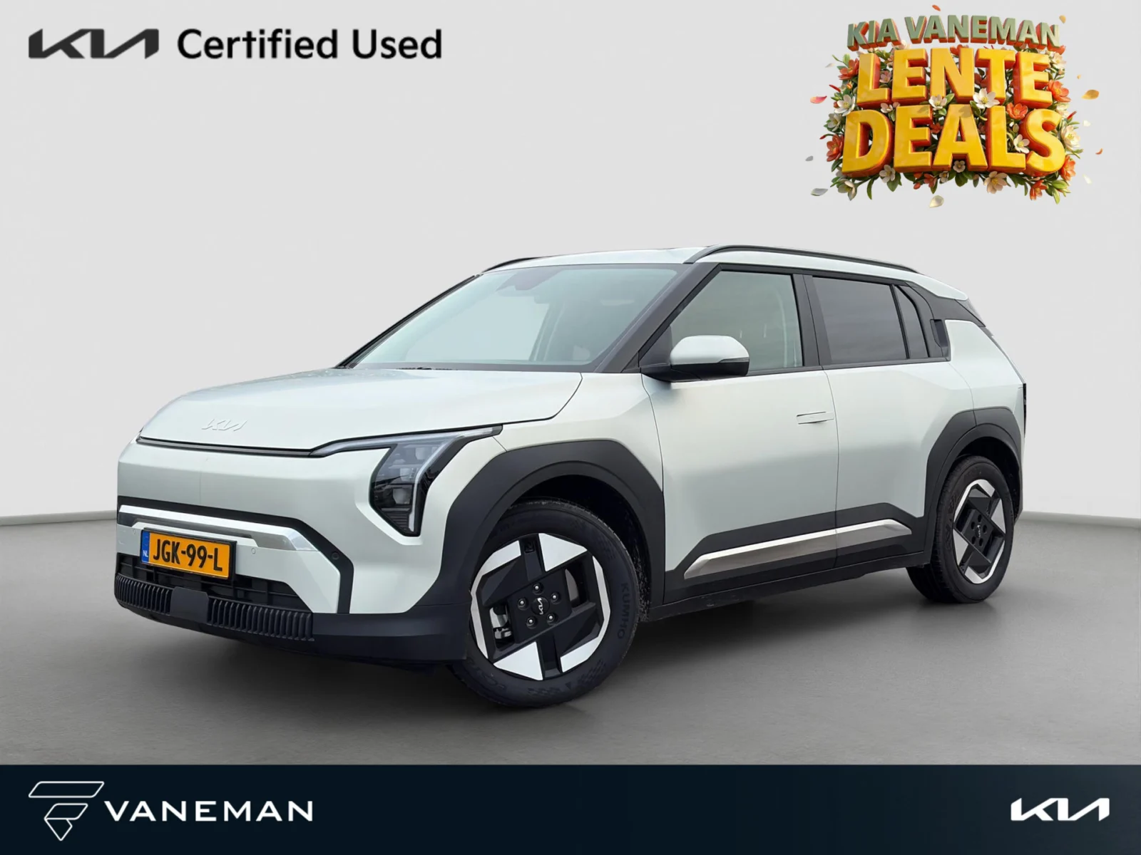 Kia EV3 Plus
