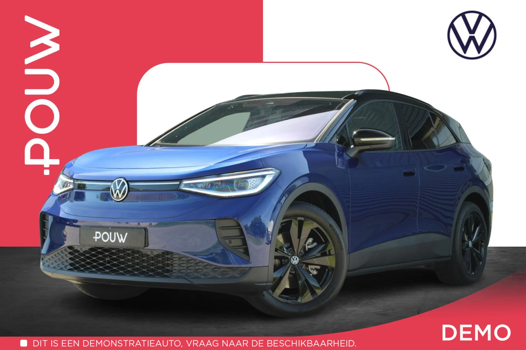 Volkswagen ID.4 Pro Limited Edition Plus