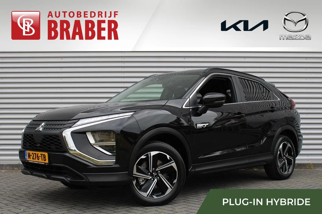 Mitsubishi-Eclipse Cross