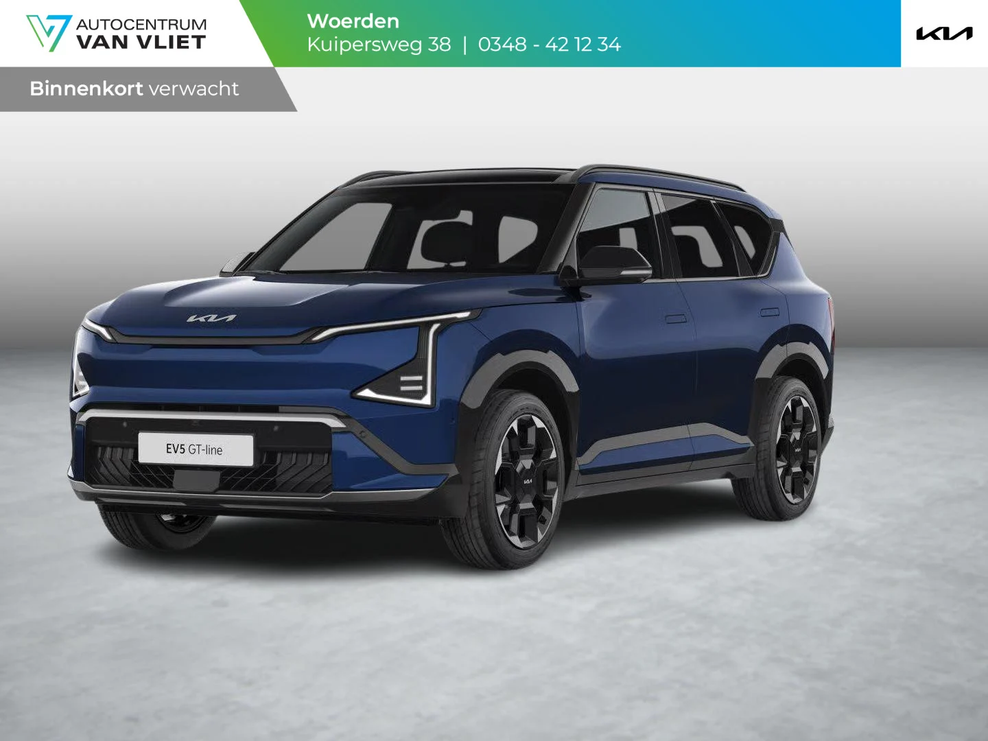 Kia EV5 GT-Line Business Edition