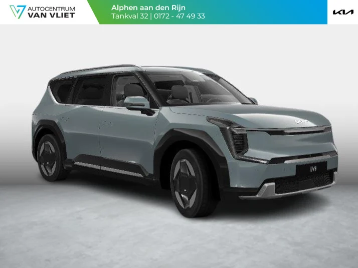 Kia EV9 Plus