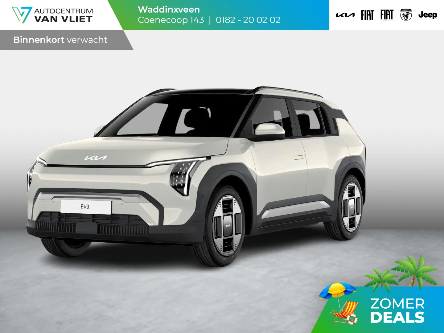 Kia EV3 Plus