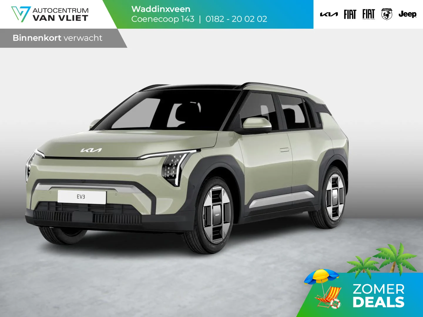 Kia EV3 Plus