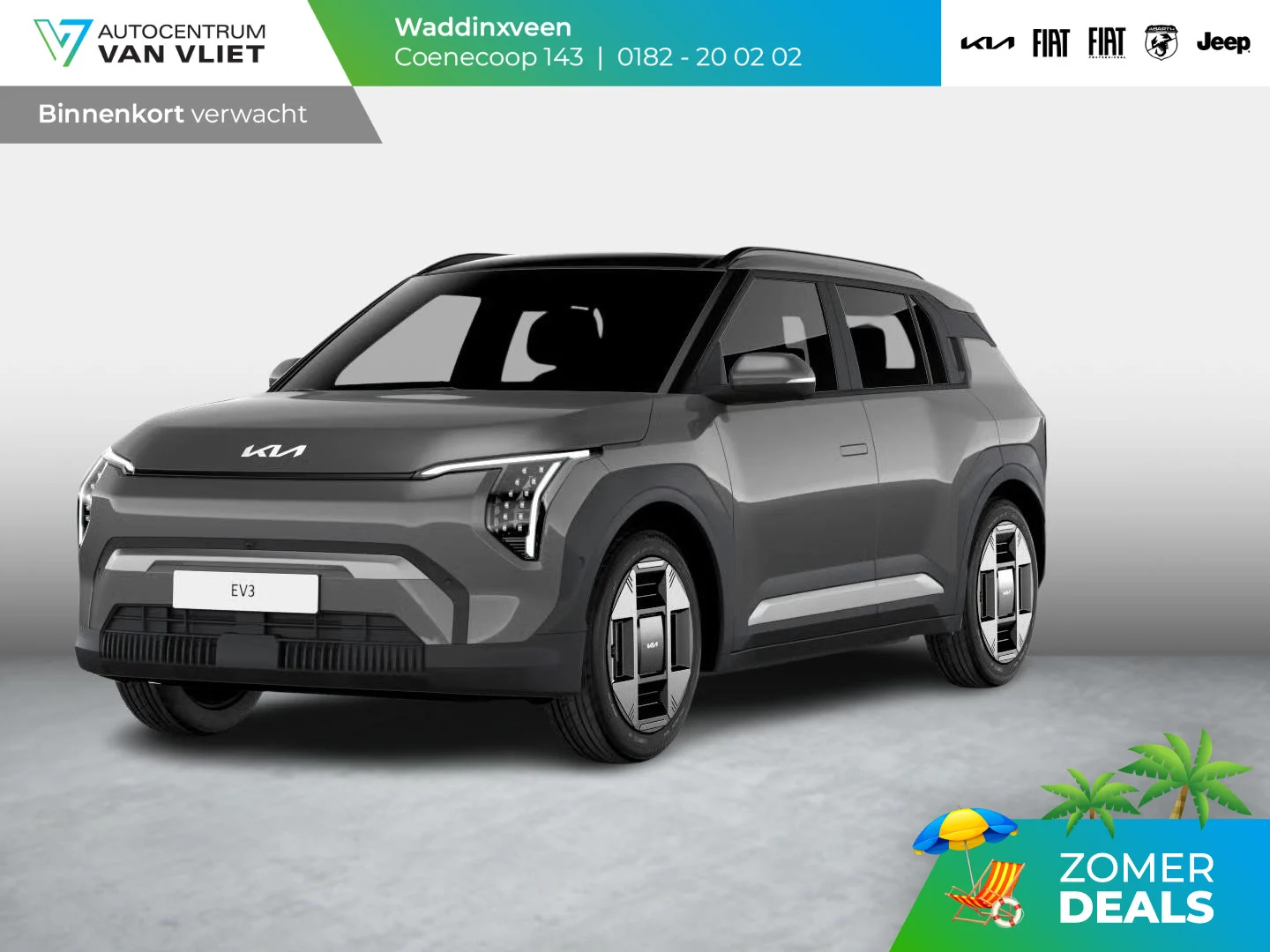 Kia EV3 Plus Advanced
