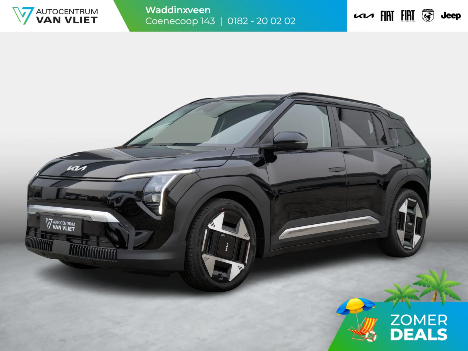 Kia EV3 Plus Advanced