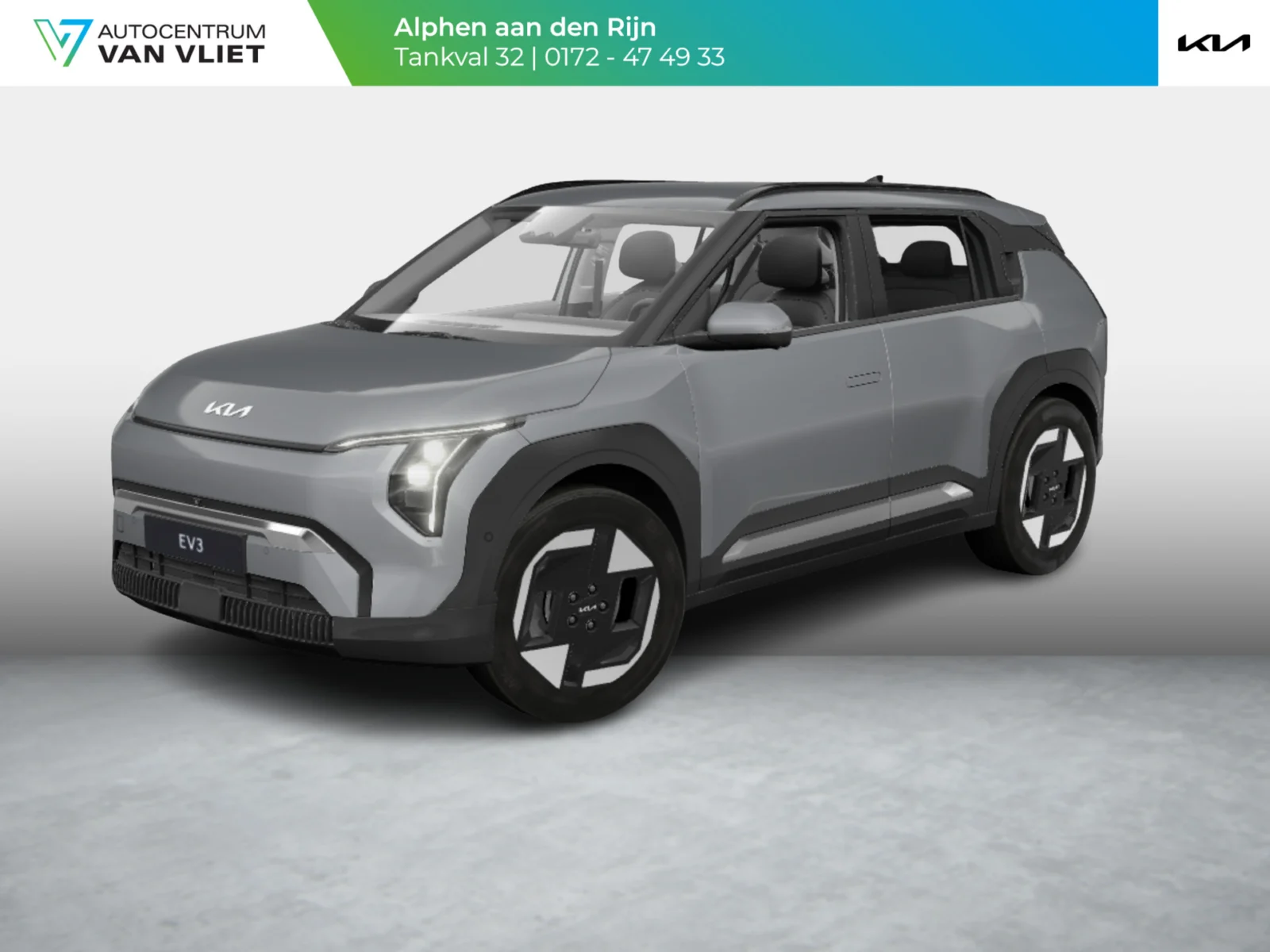 Kia EV3 Plus
