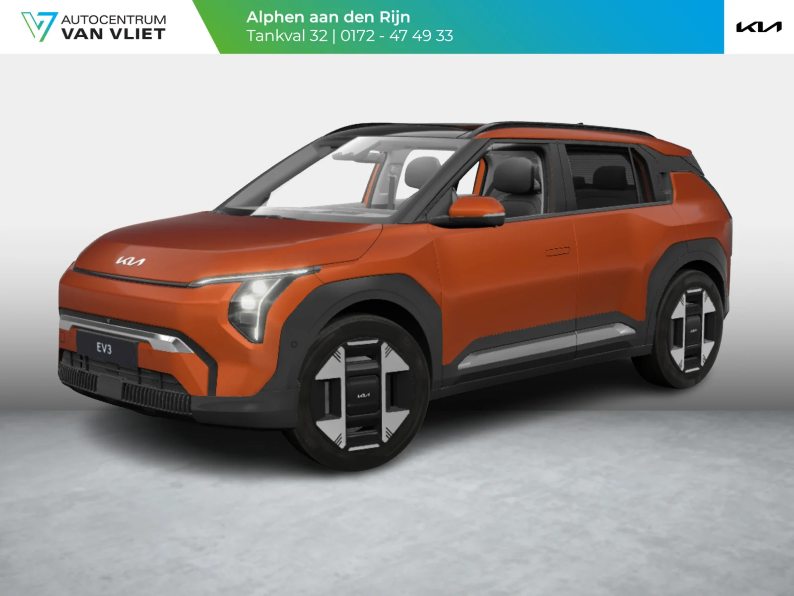 Kia EV3 Plus Advanced