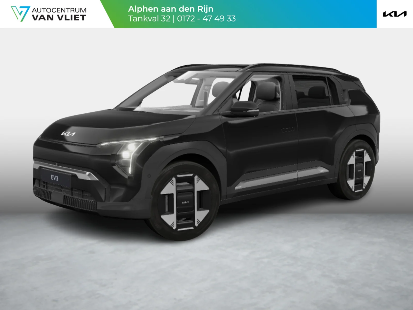 Kia EV3 Plus Advanced