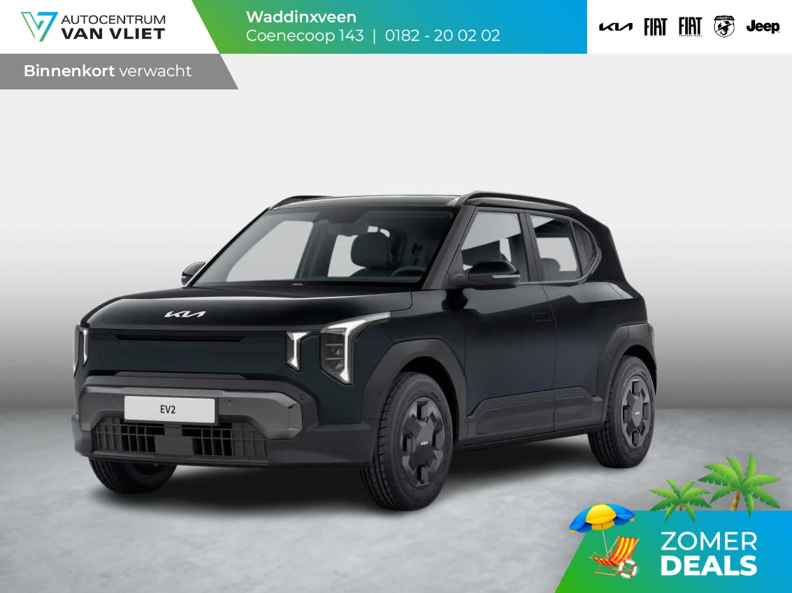Kia EV2 Plus 4p
