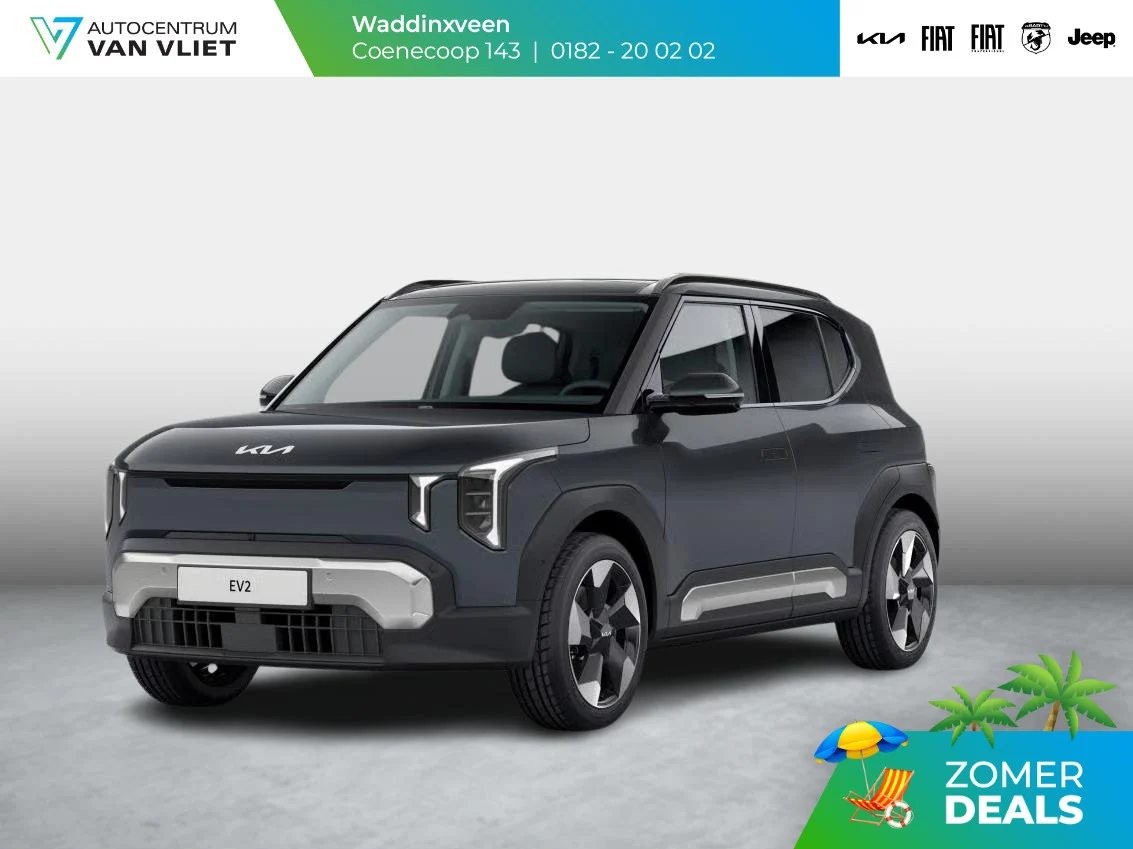 Kia EV2 Plus 5p