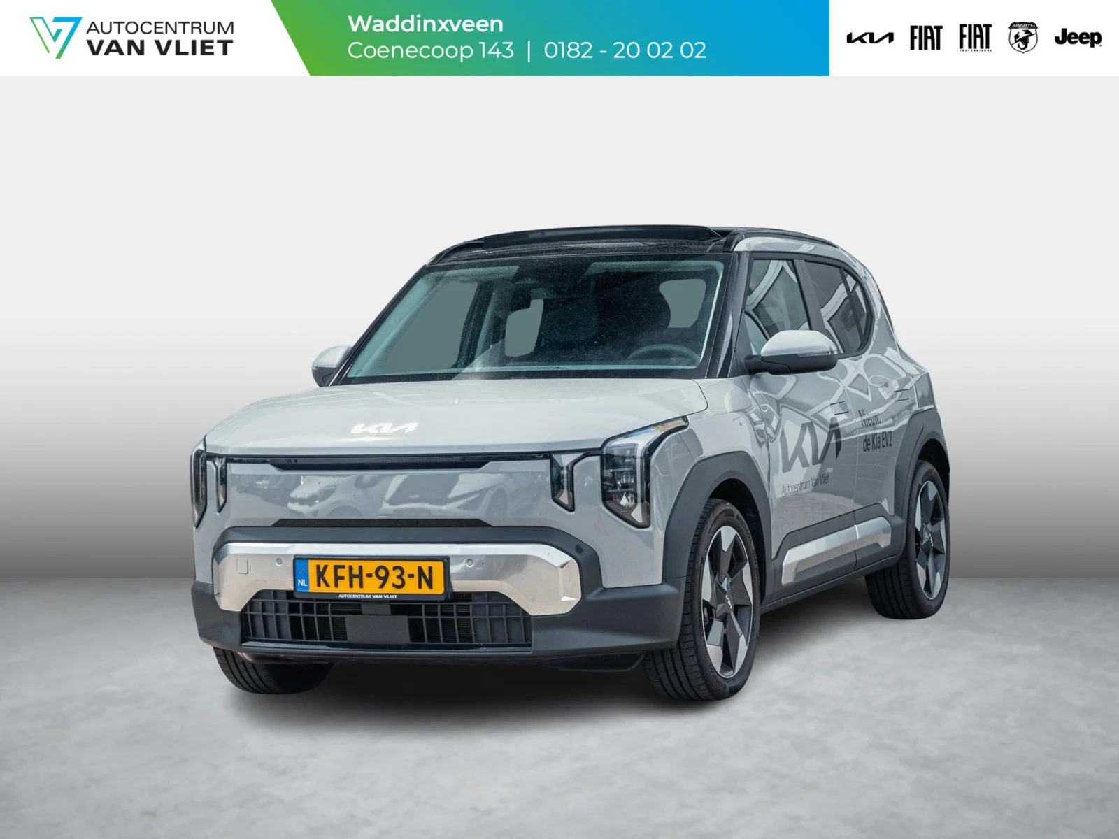 Kia EV2 Demo Edition