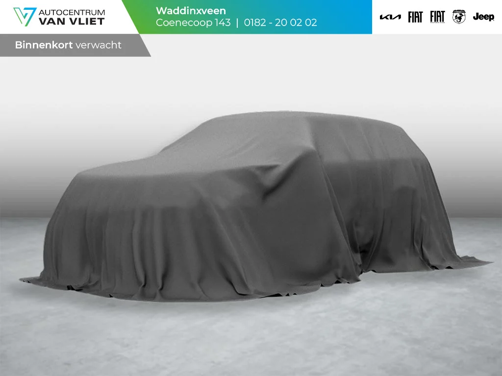 Kia-EV3