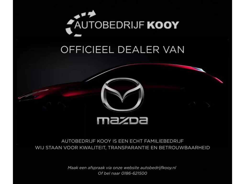 Mazda-MX-30