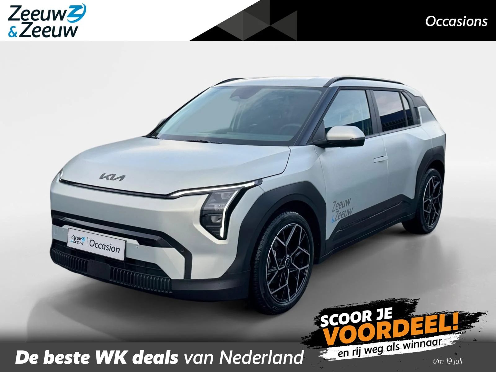 Kia EV3 Plus