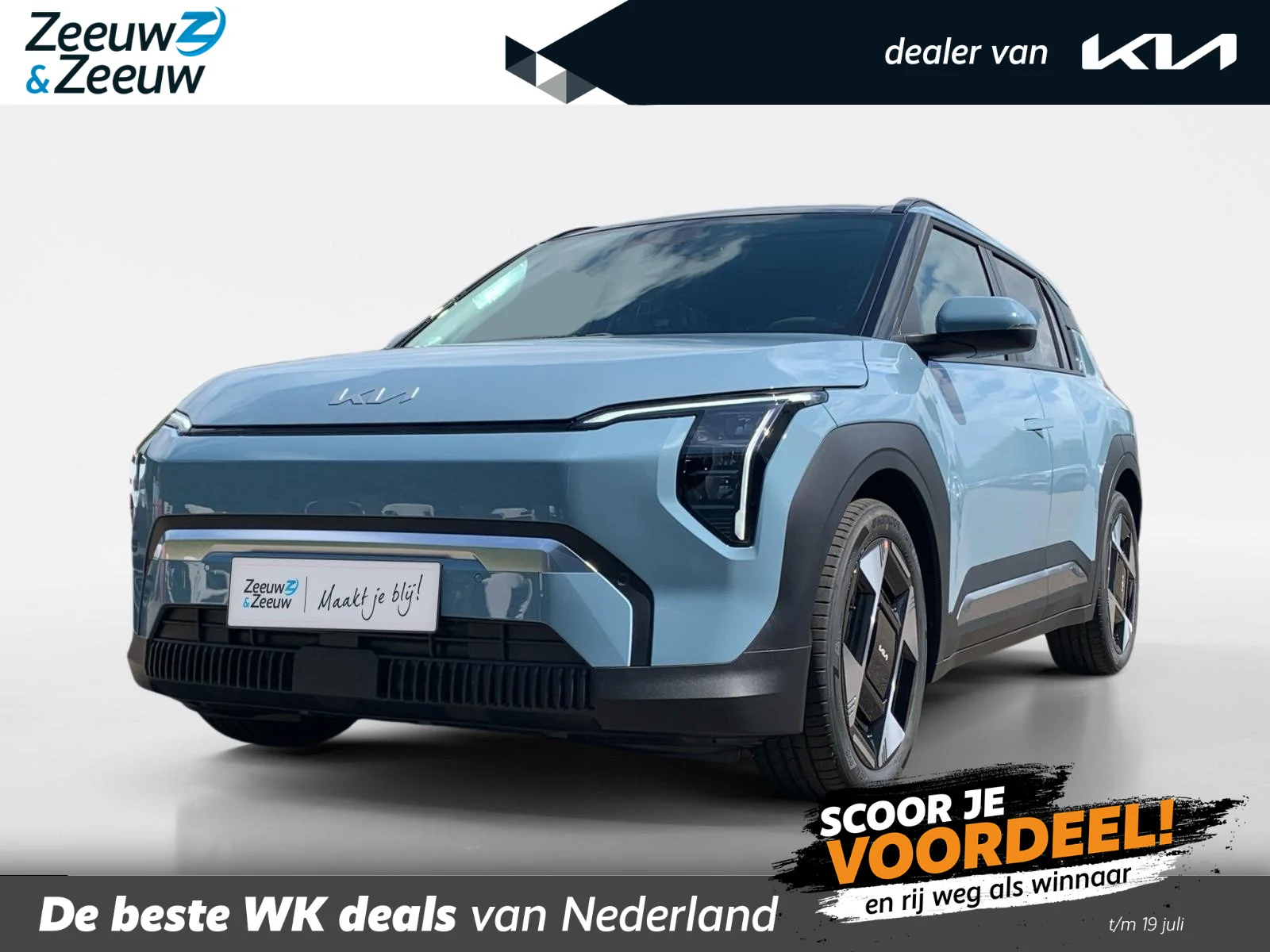 Kia EV3 Plus Advanced