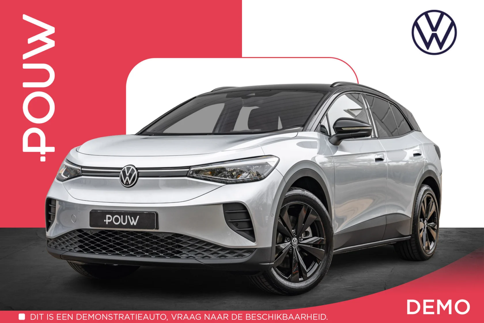 Volkswagen ID.4 Pro Limited Edition