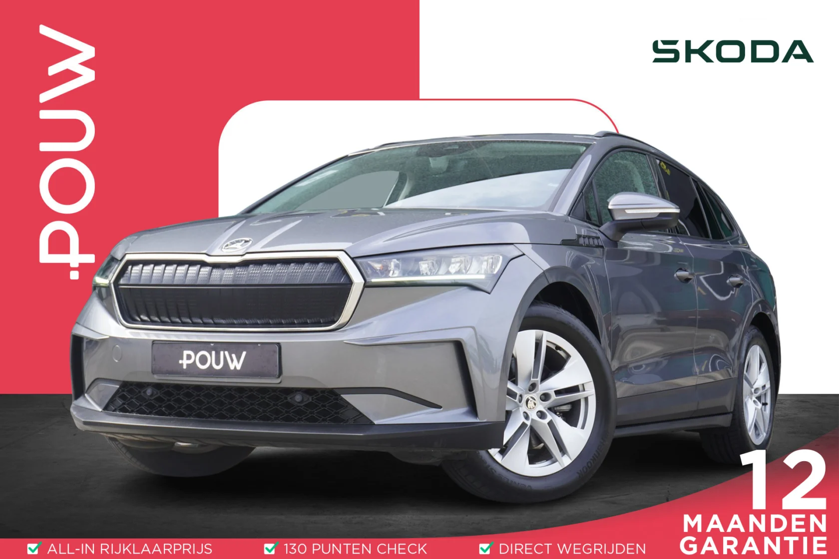 Skoda-Enyaq iV