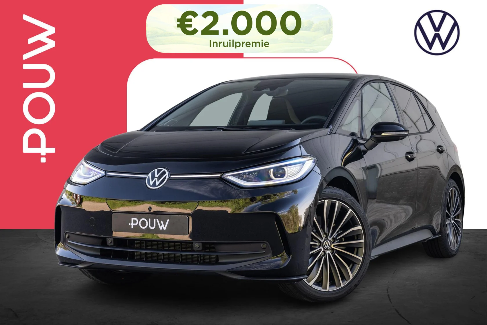 Volkswagen ID.3 Pro Limited Edition