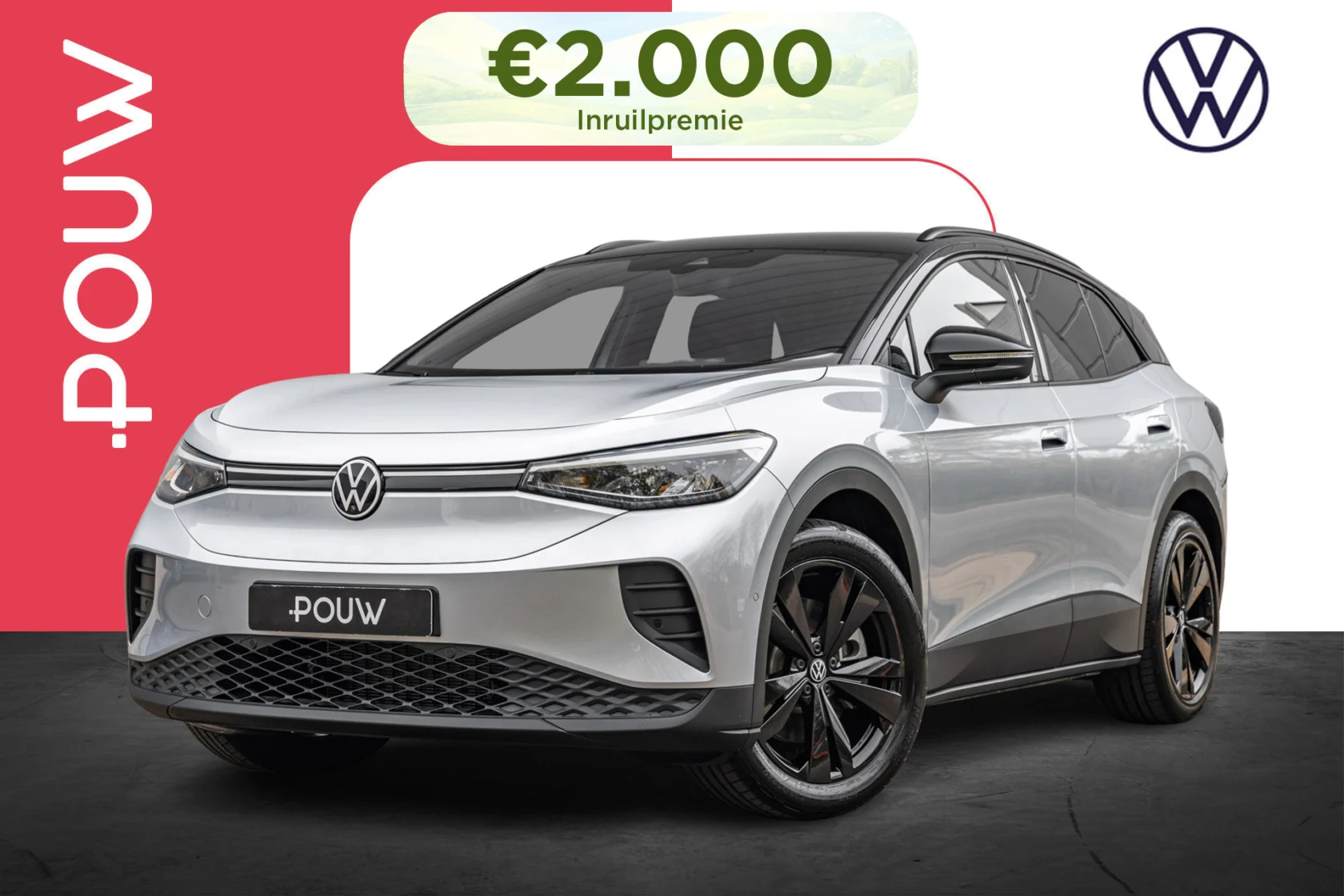 Volkswagen ID.4 Pro Limited Edition