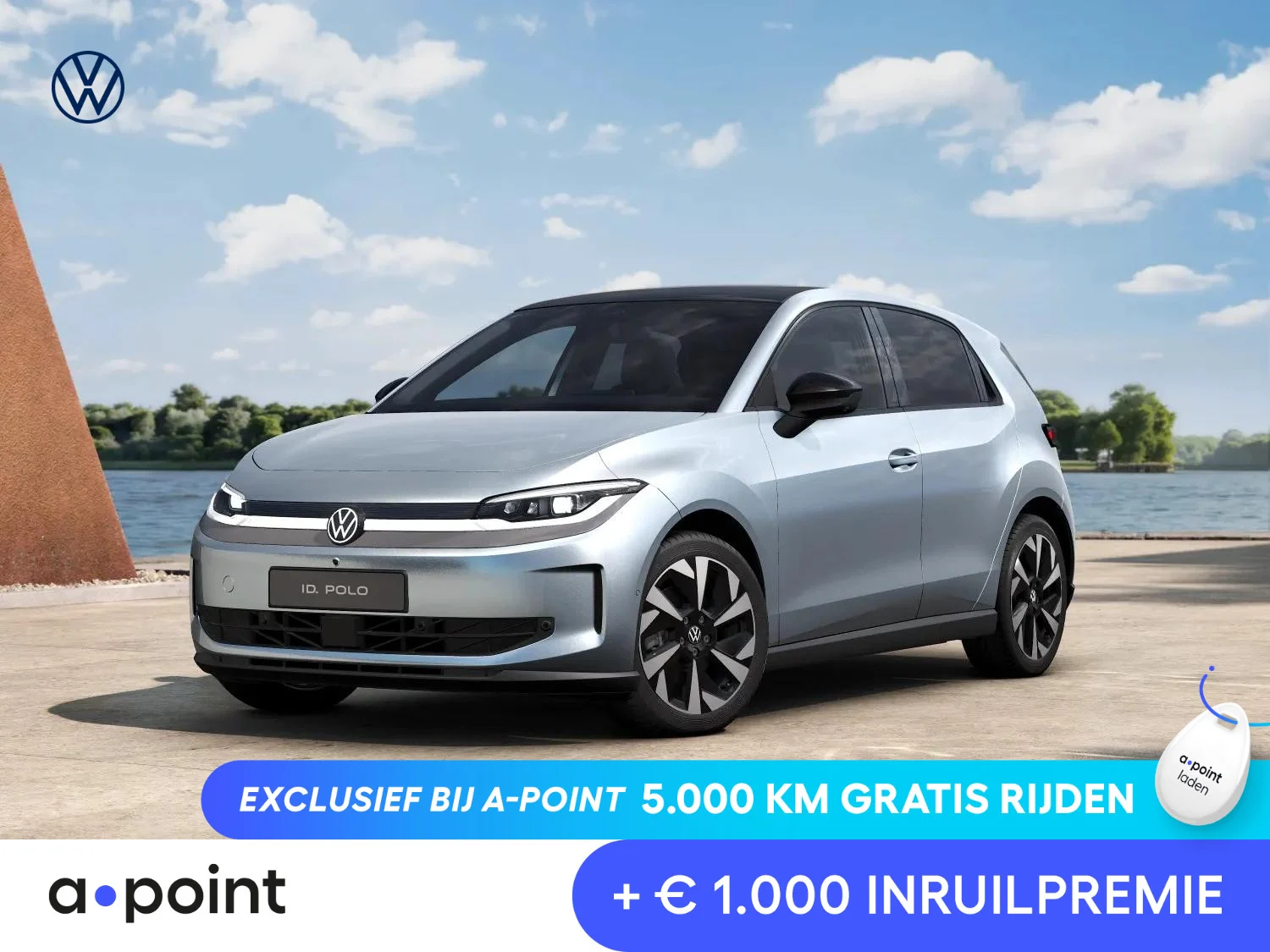 Volkswagen ID. Polo Style First Edition accu, H