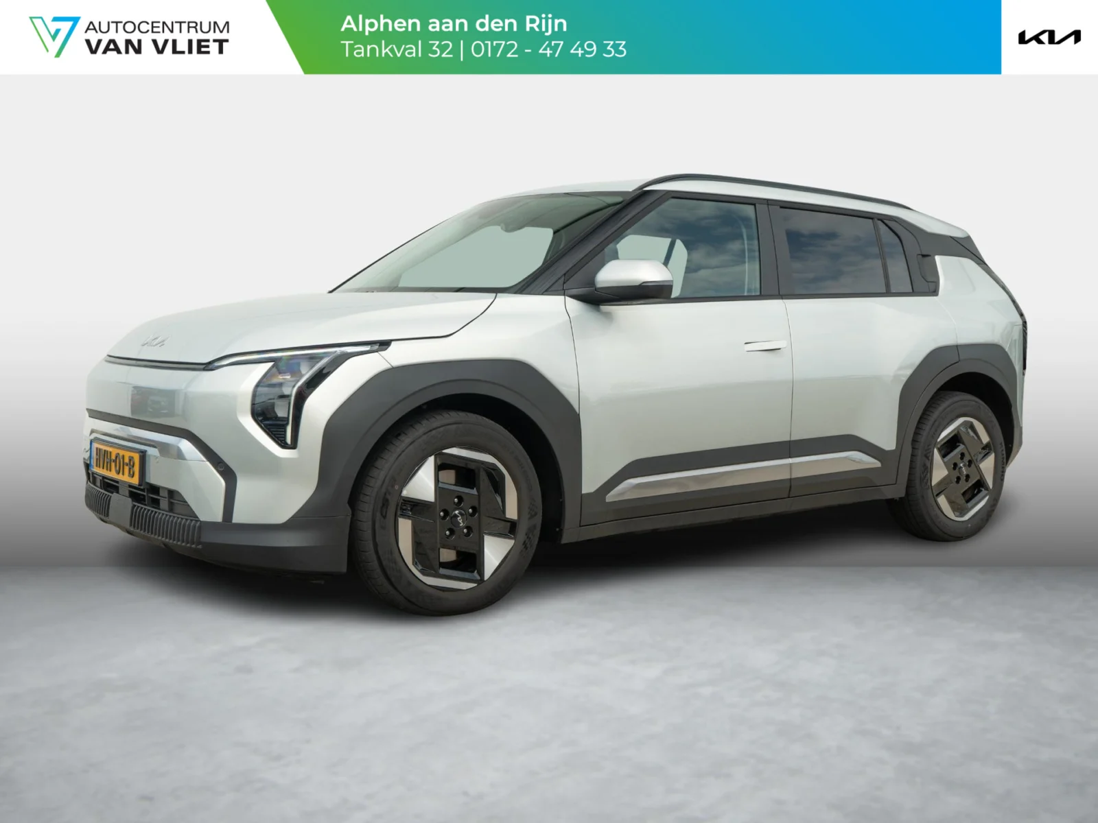Kia EV3 Plus