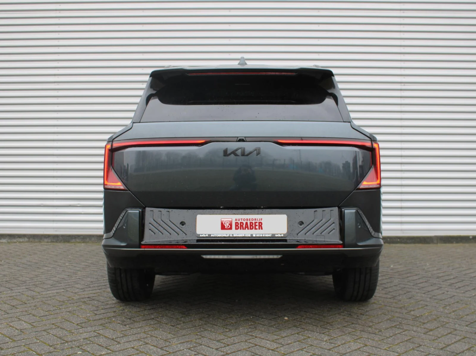 Kia-EV5