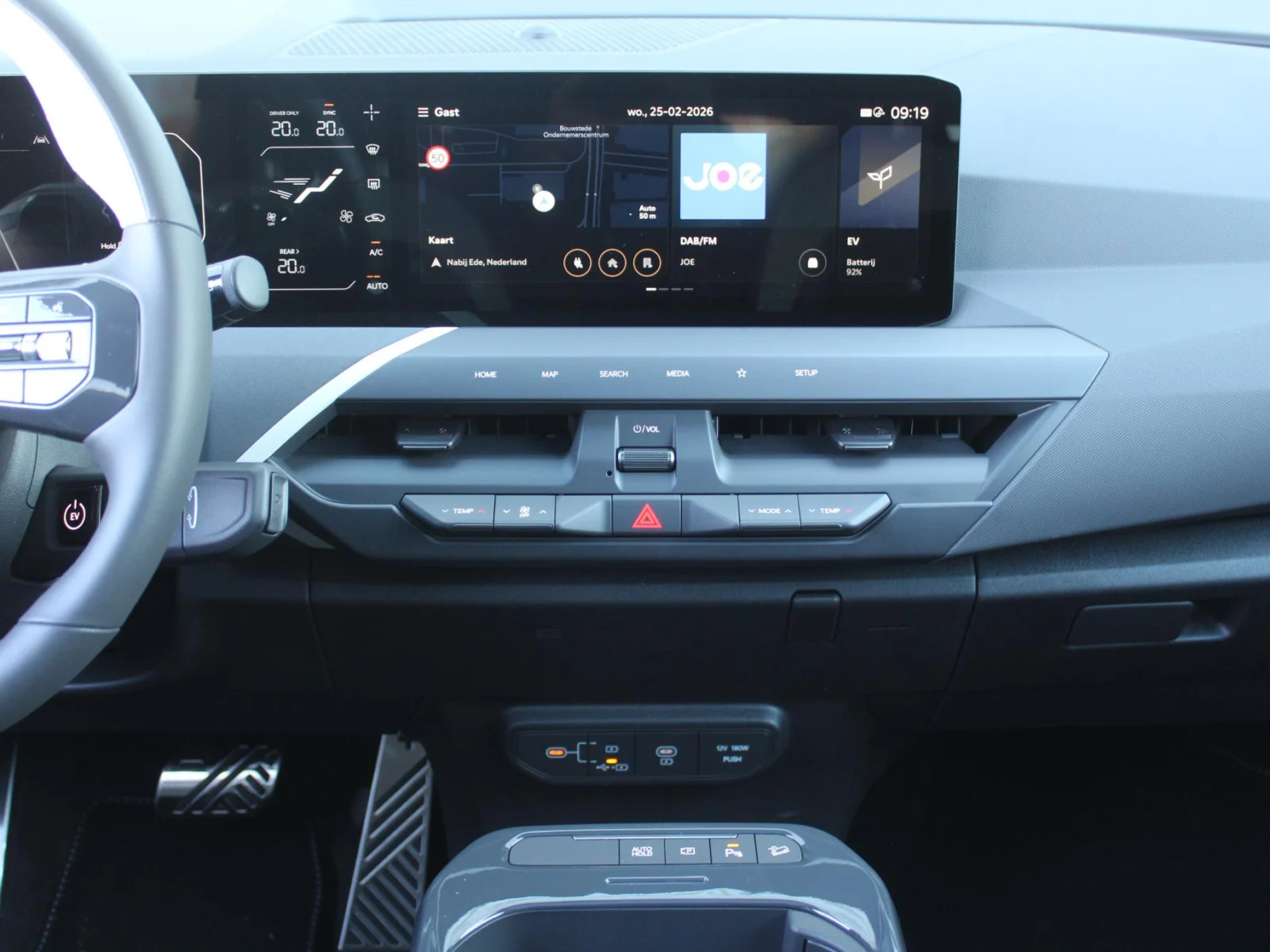 Kia-EV5