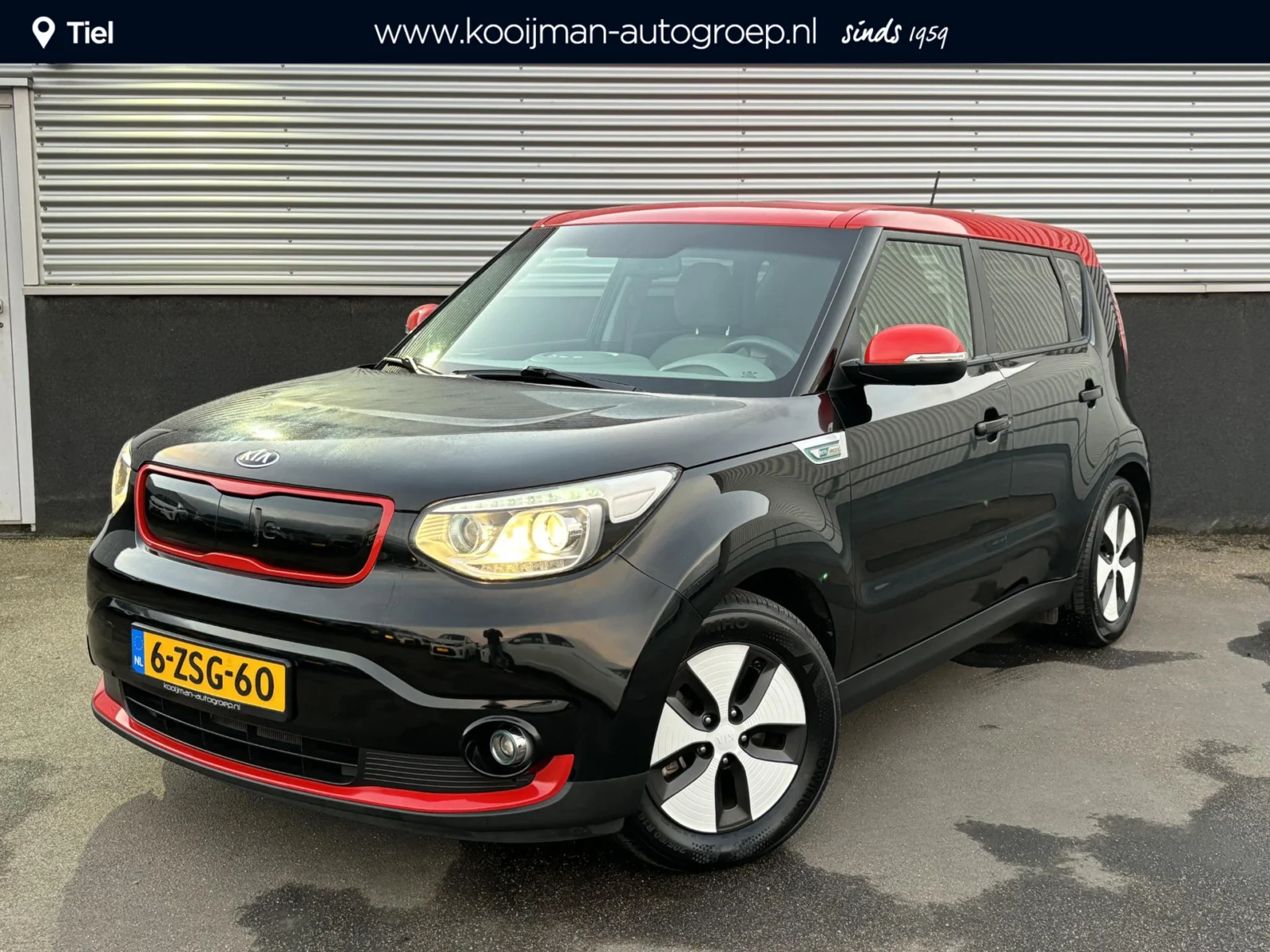 Kia e-Soul ExecutiveLine
