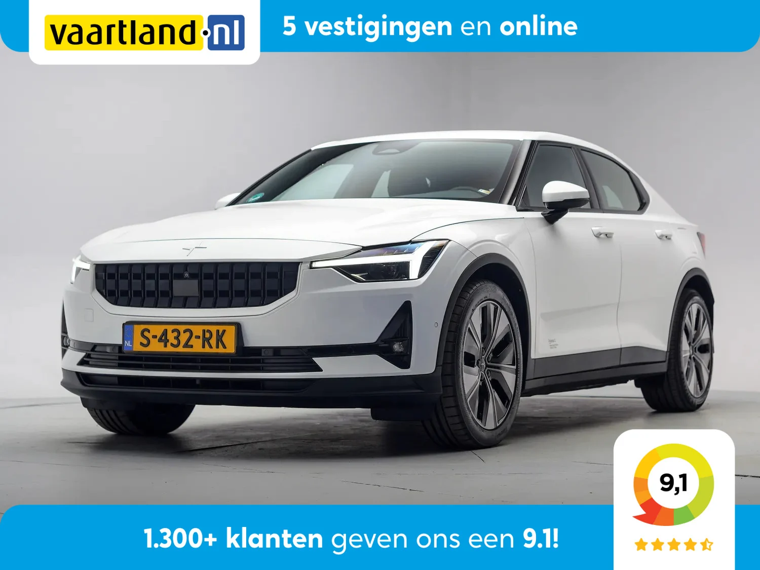 Polestar 2 Long Range Single Motor