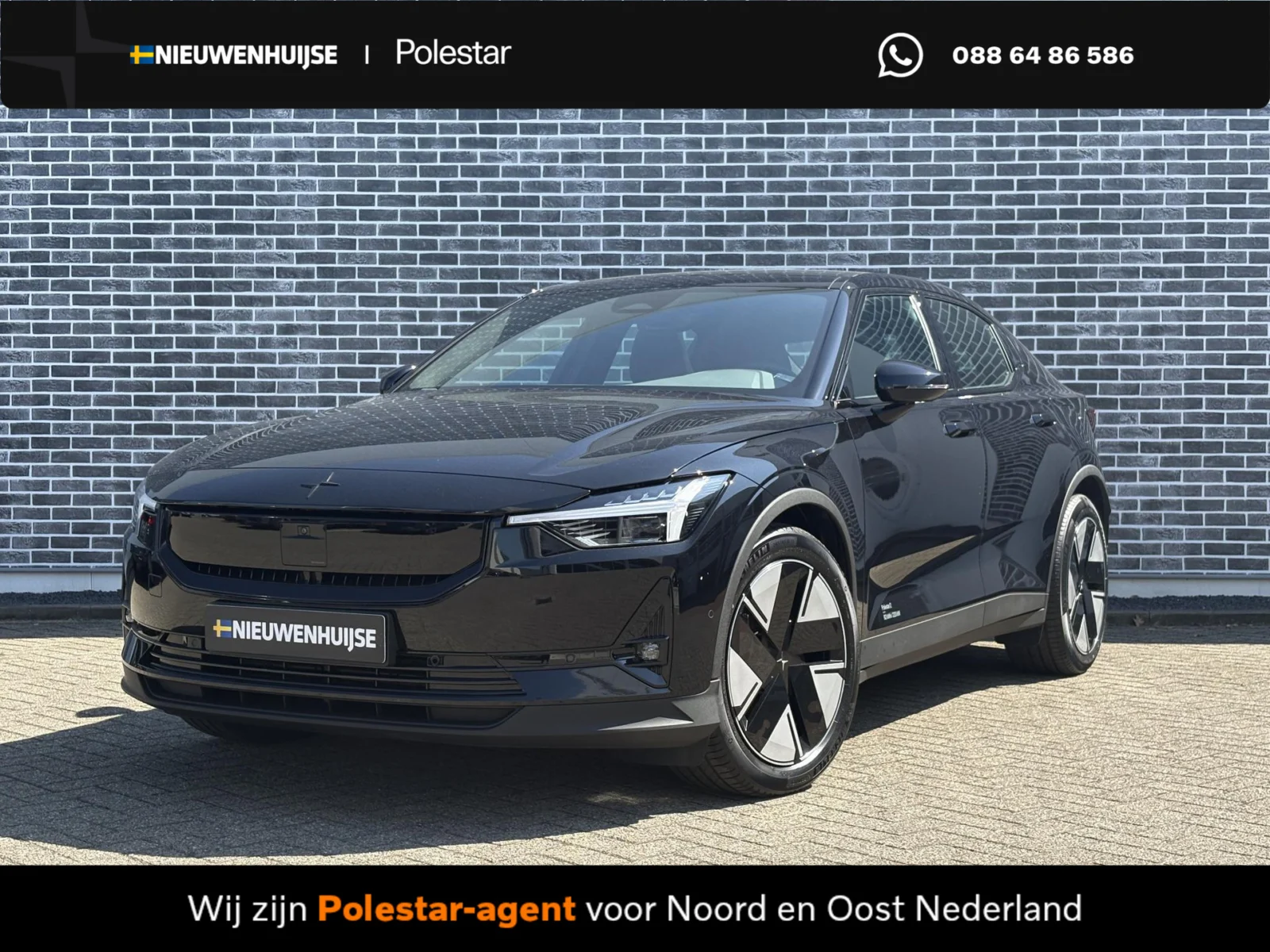 Polestar-2