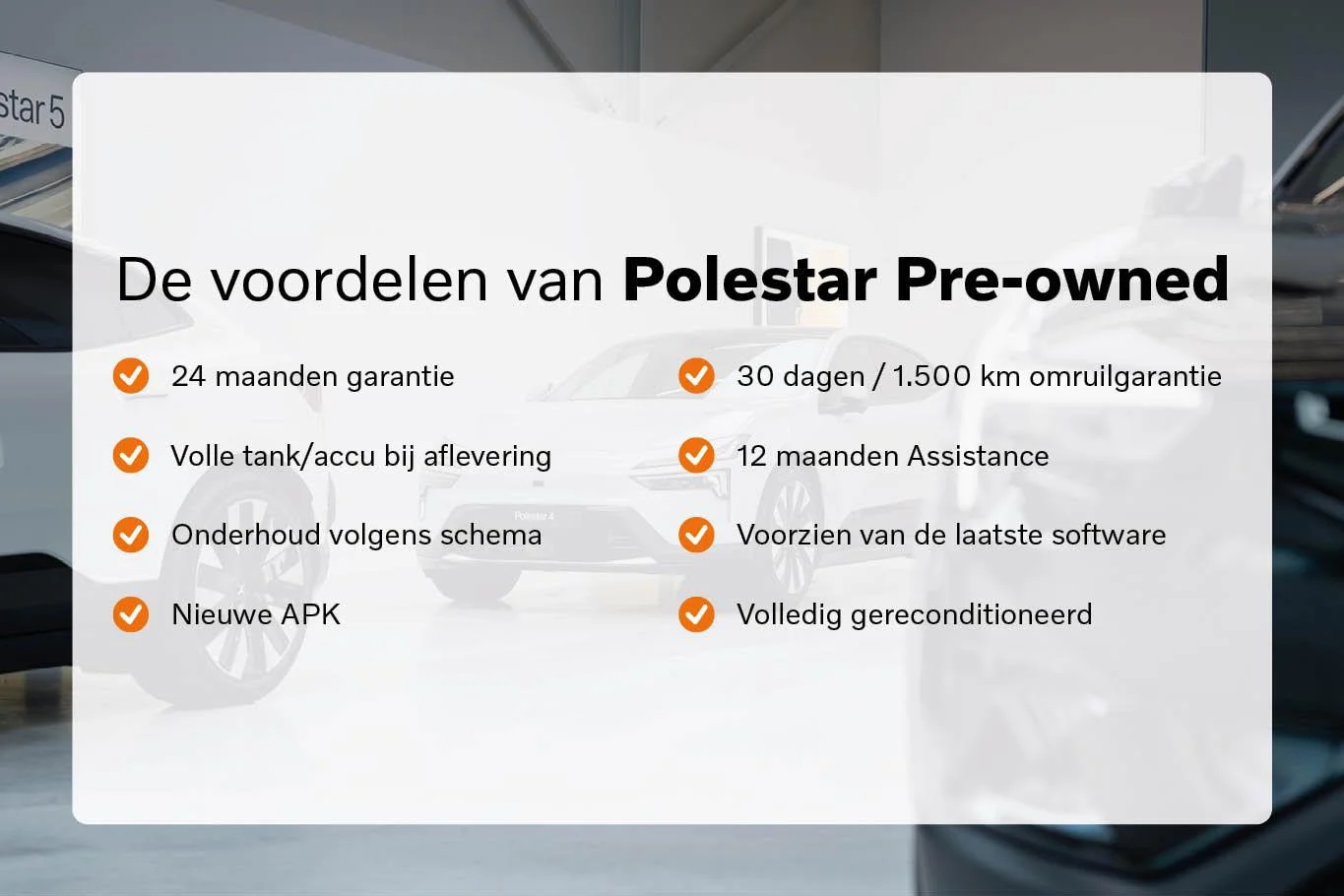 Polestar-2