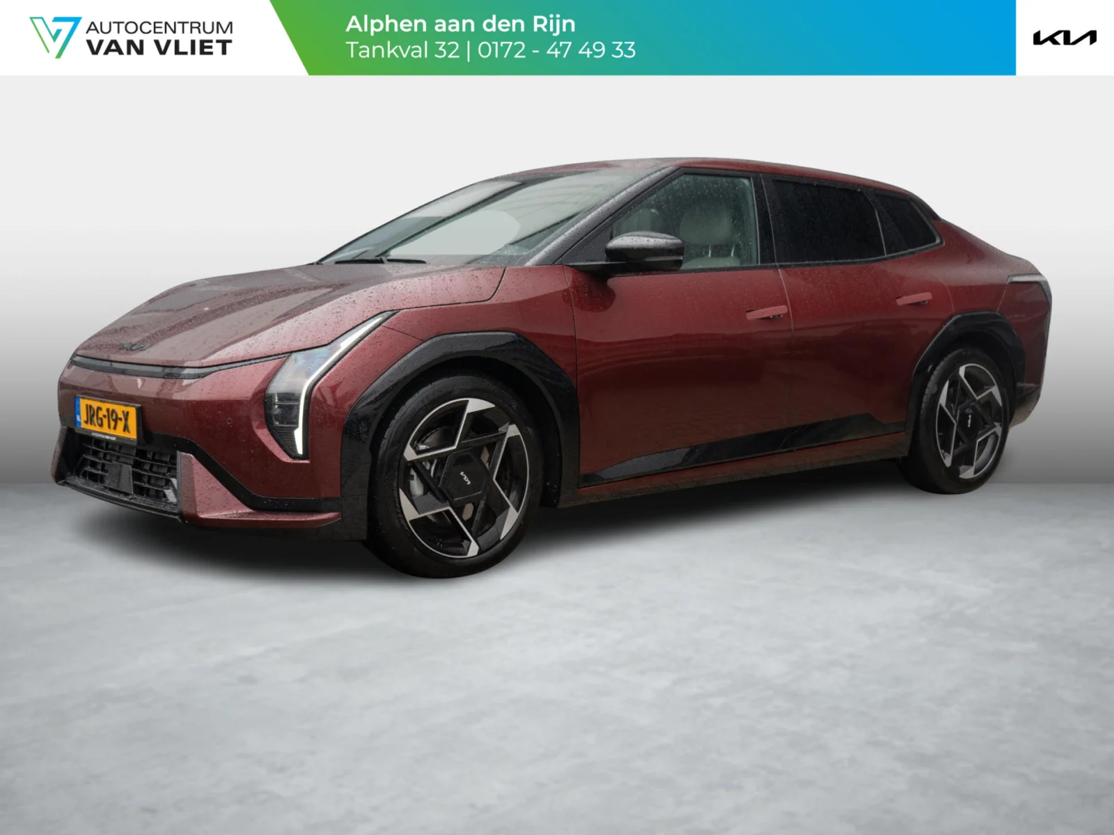 Kia EV4 Fastback GT-Line Business