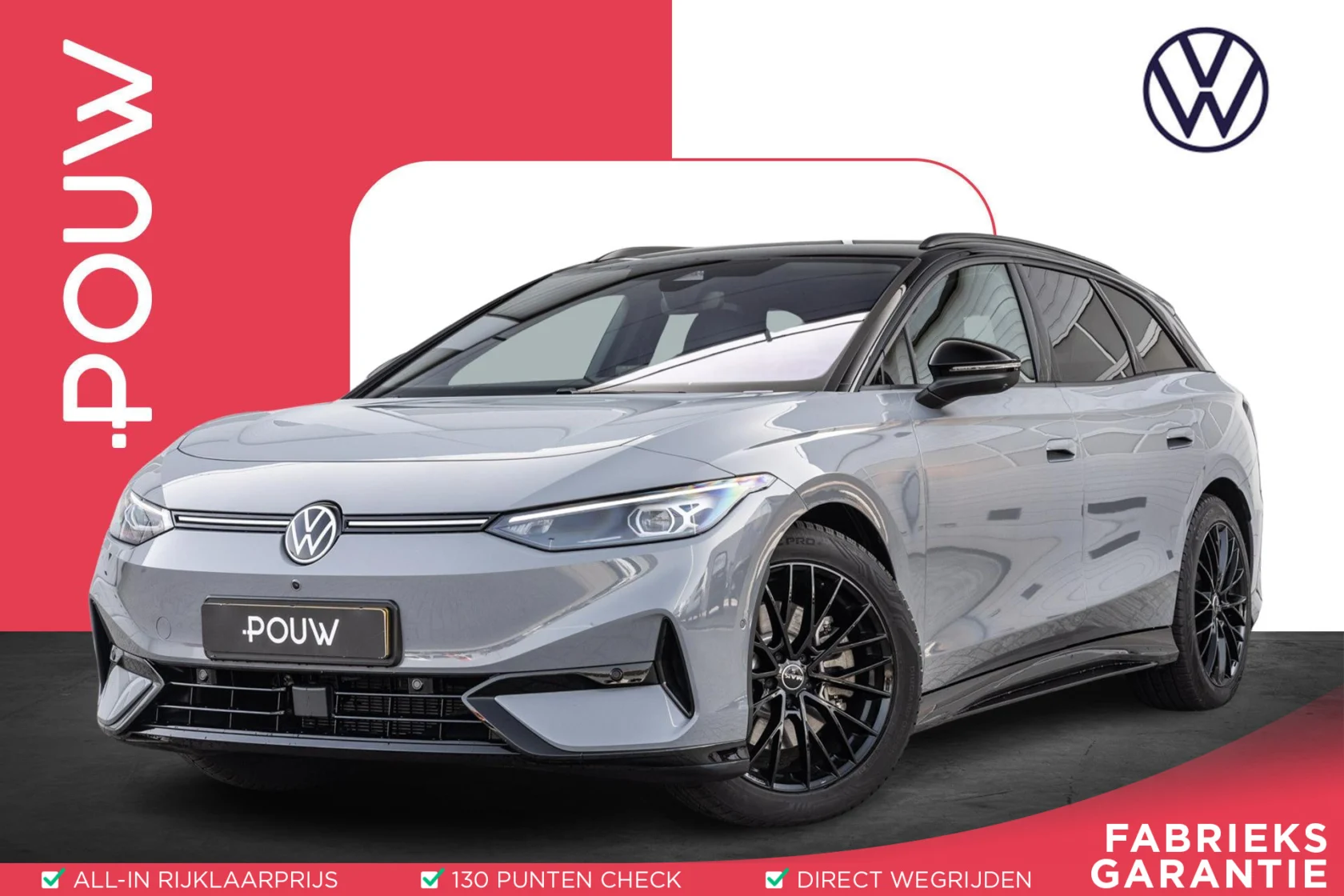 Volkswagen ID.7 Tourer Limited Edition
