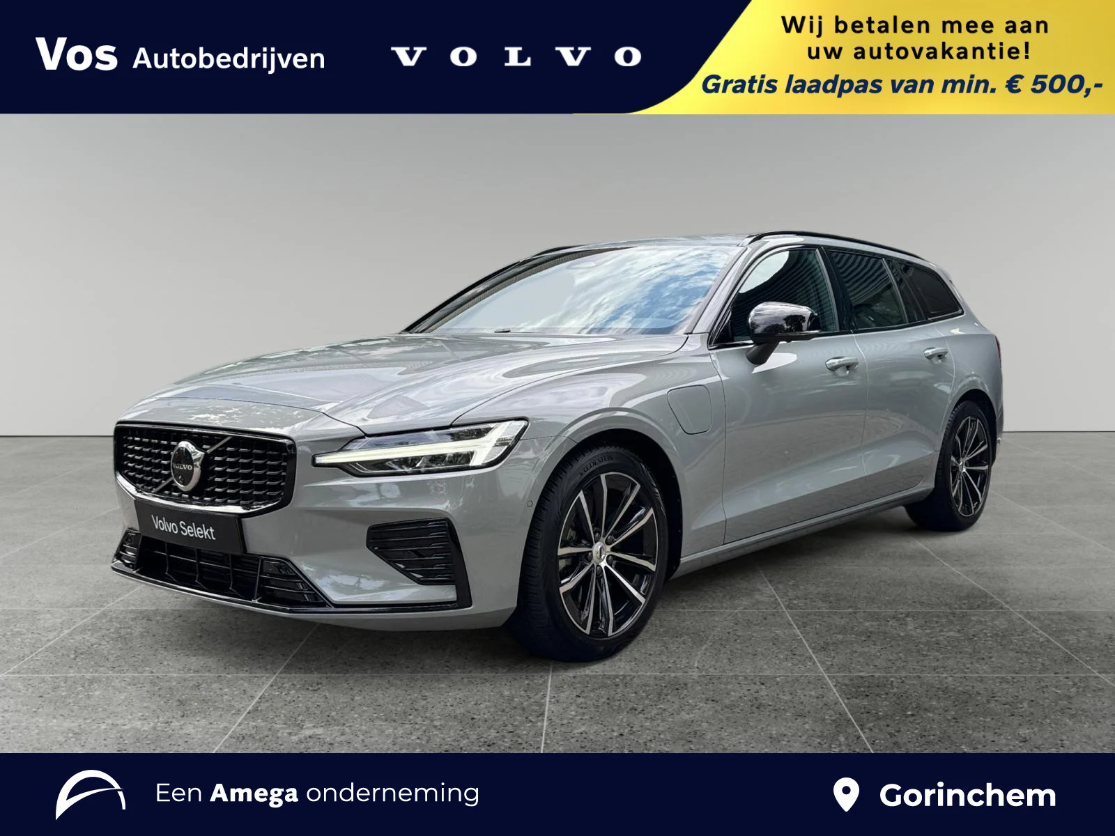 Volvo-V60