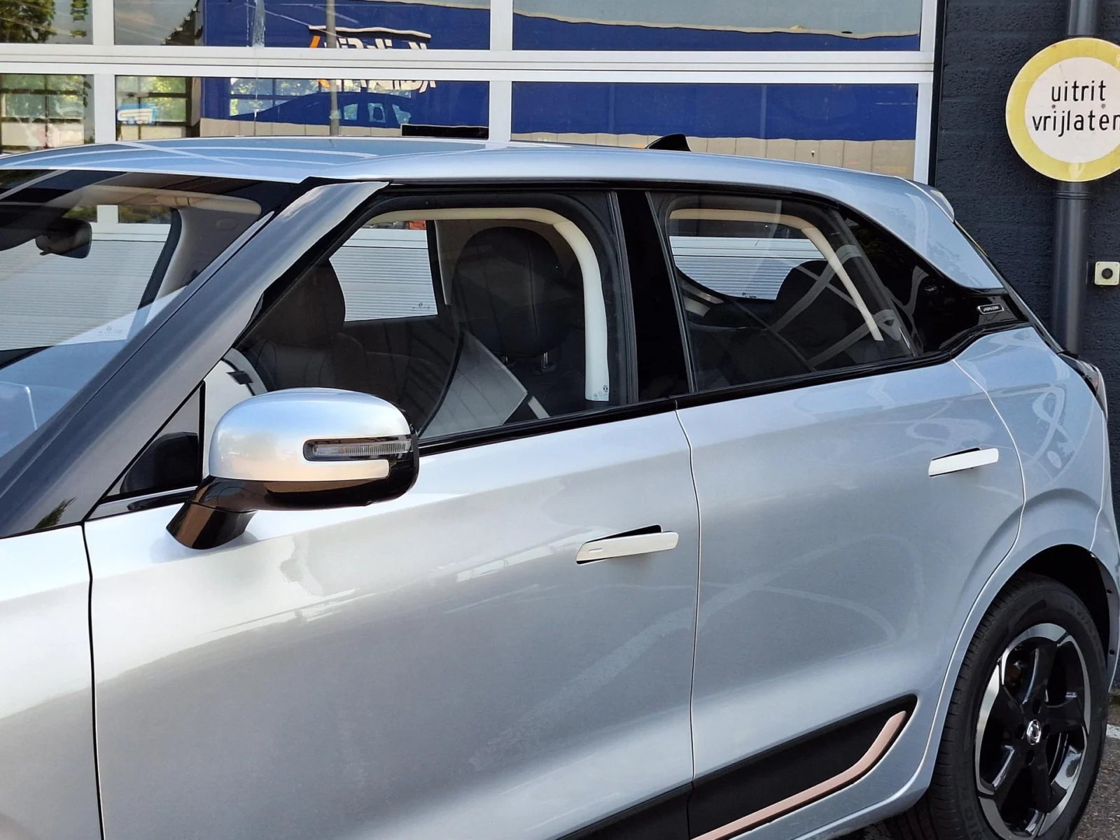 Dongfeng Box Premium Edition