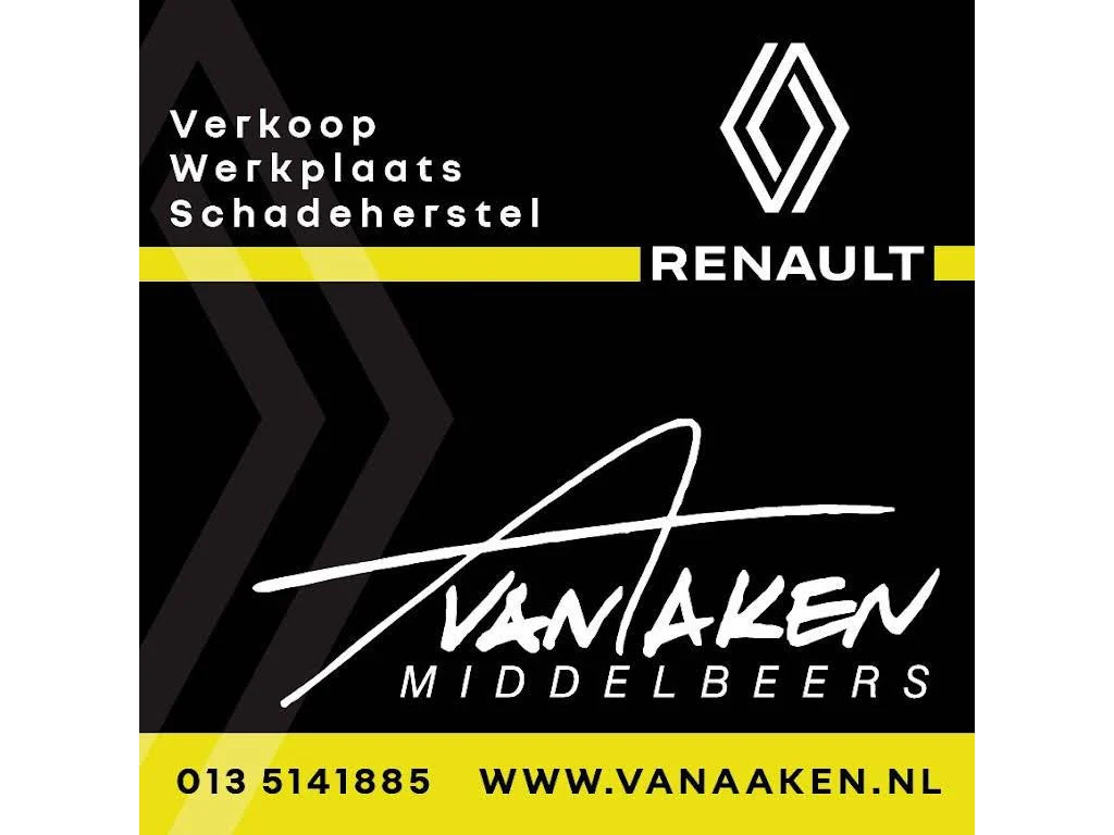 Renault Twingo urban range techno