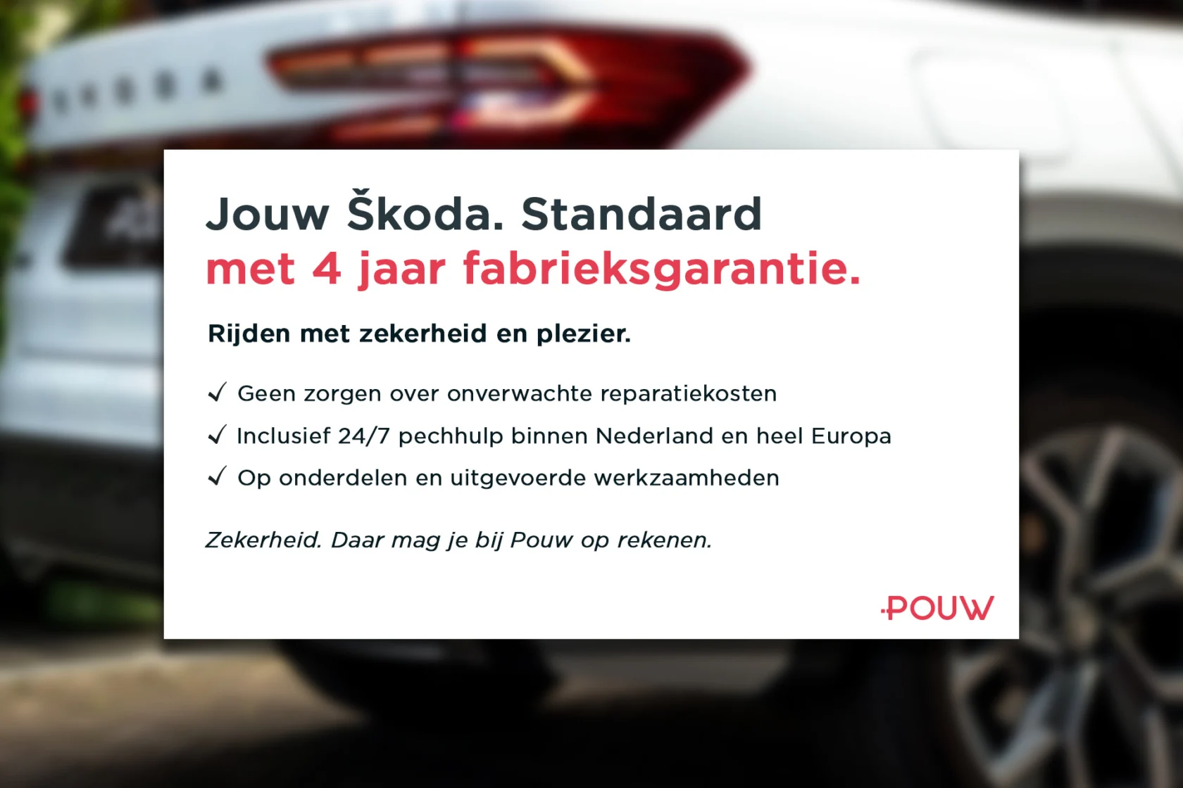 Skoda-Epiq