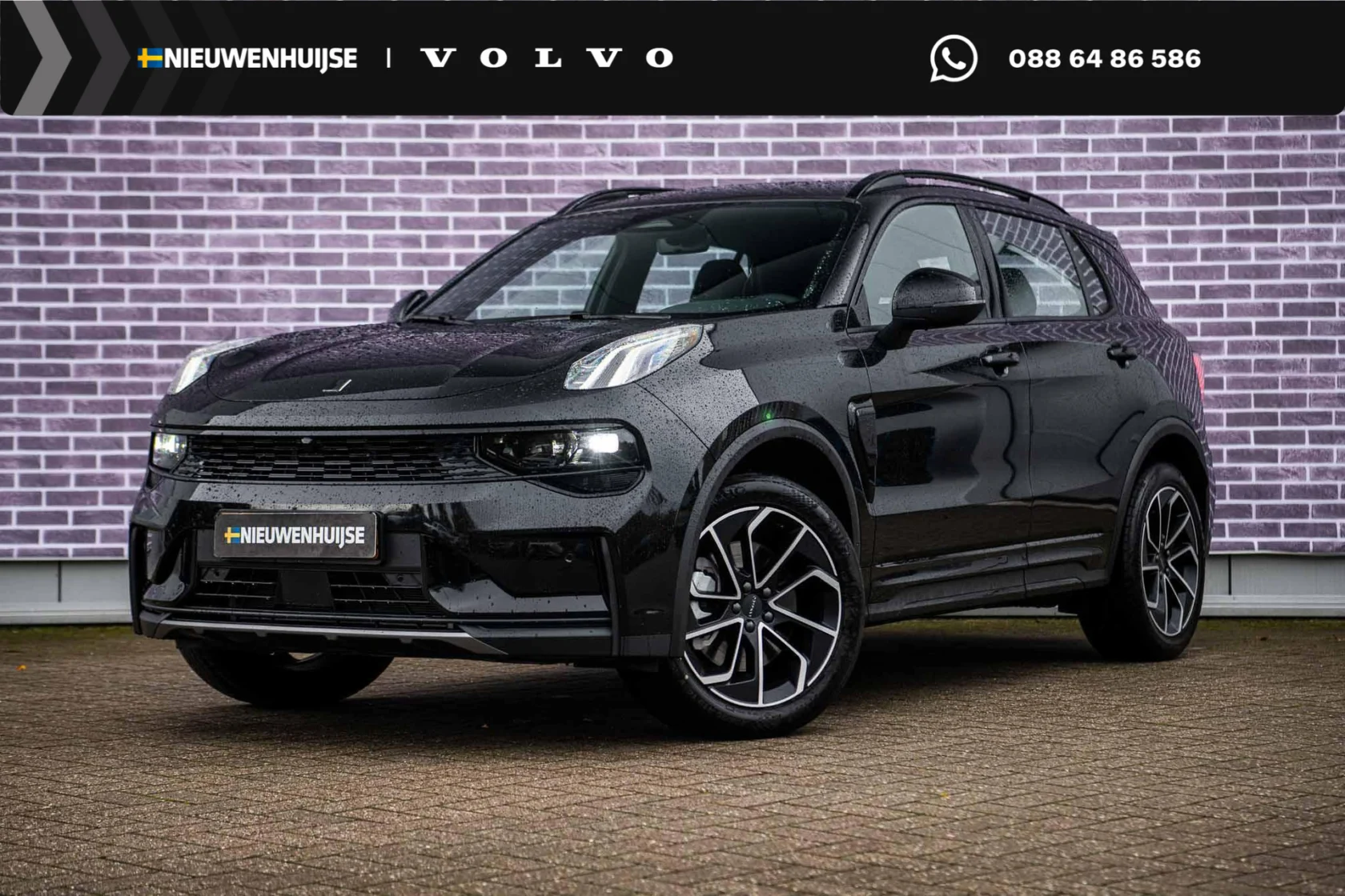 Lynk & Co-01