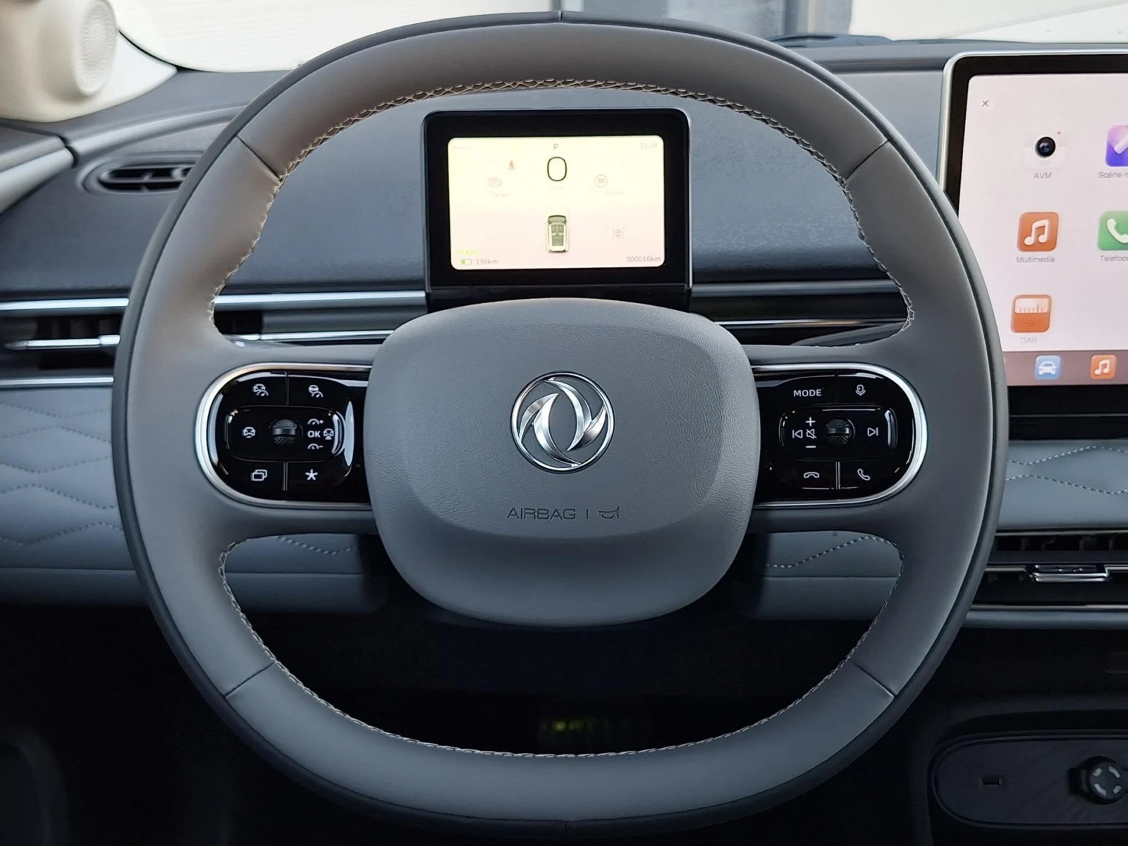 Dongfeng Box Premium Edition