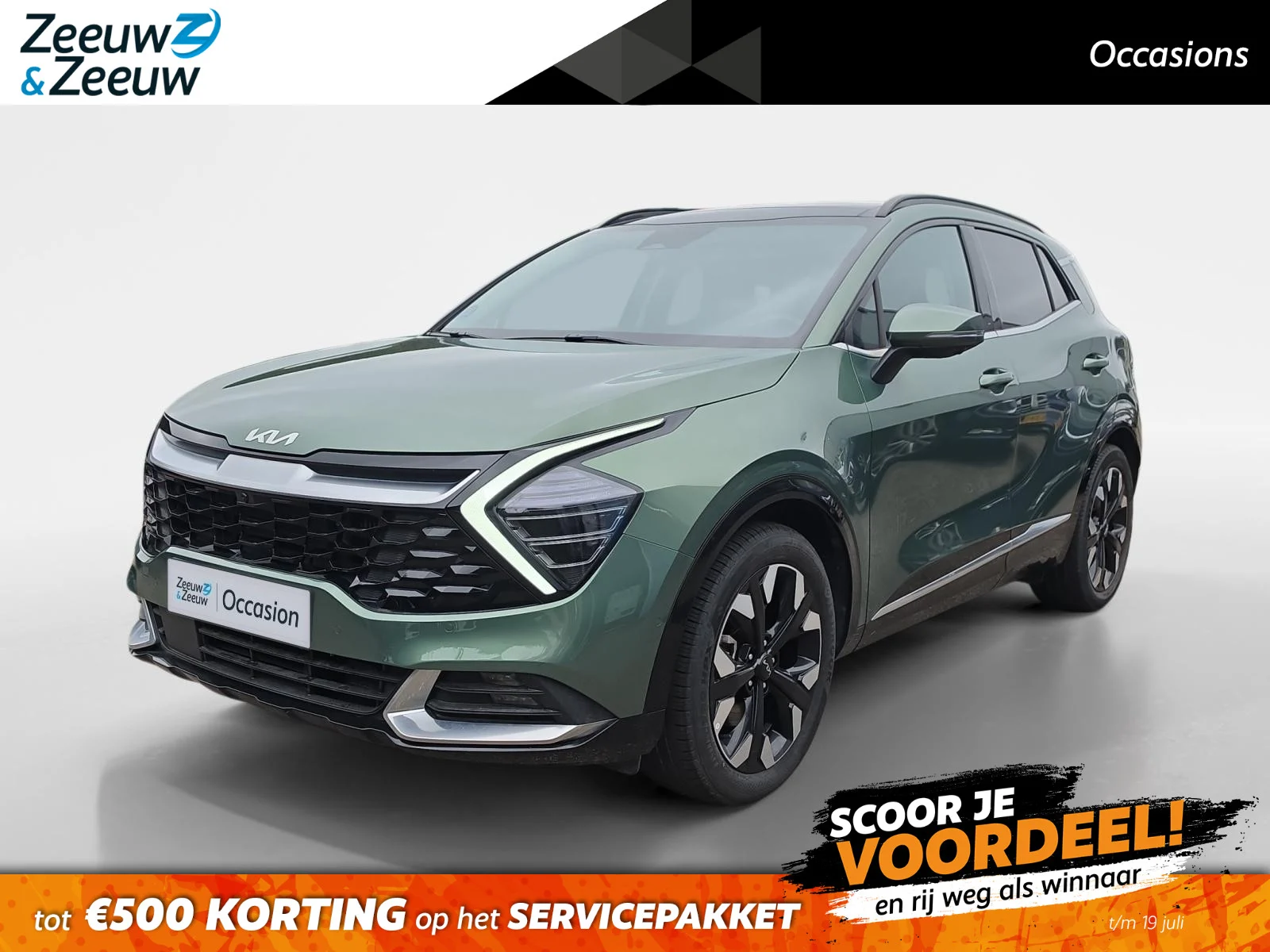 Kia-Sportage