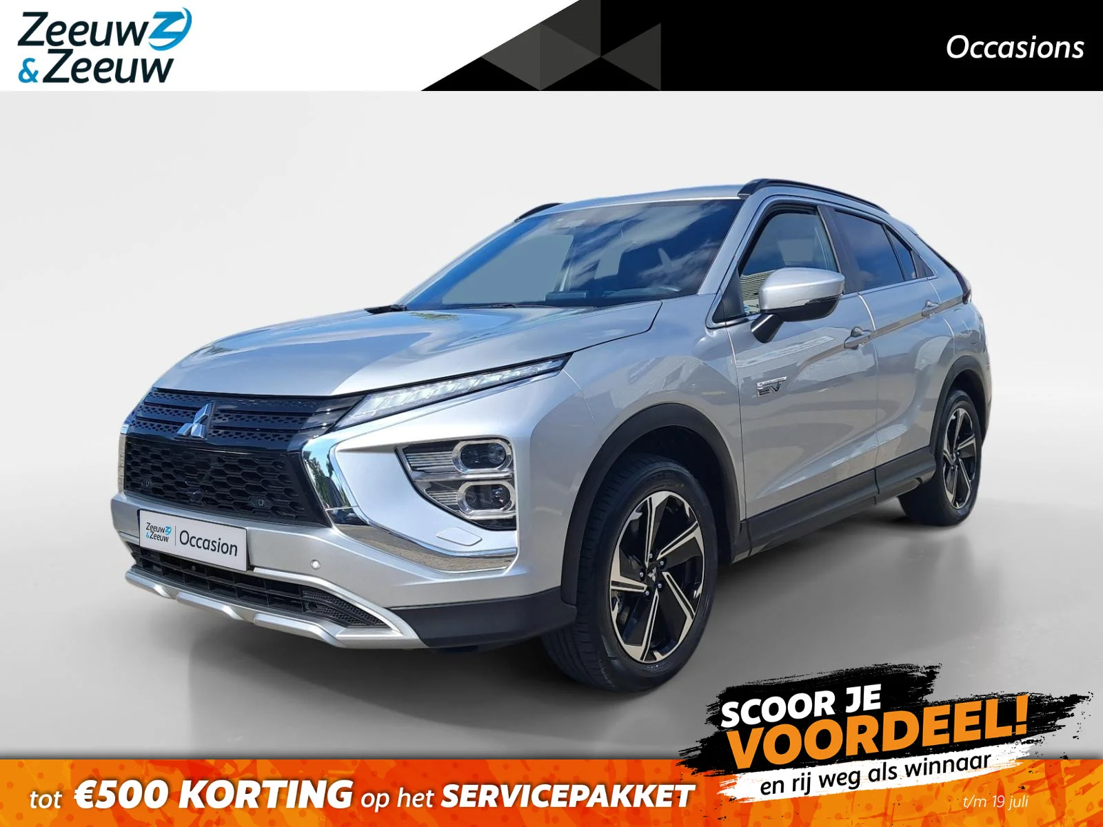 Mitsubishi-Eclipse Cross