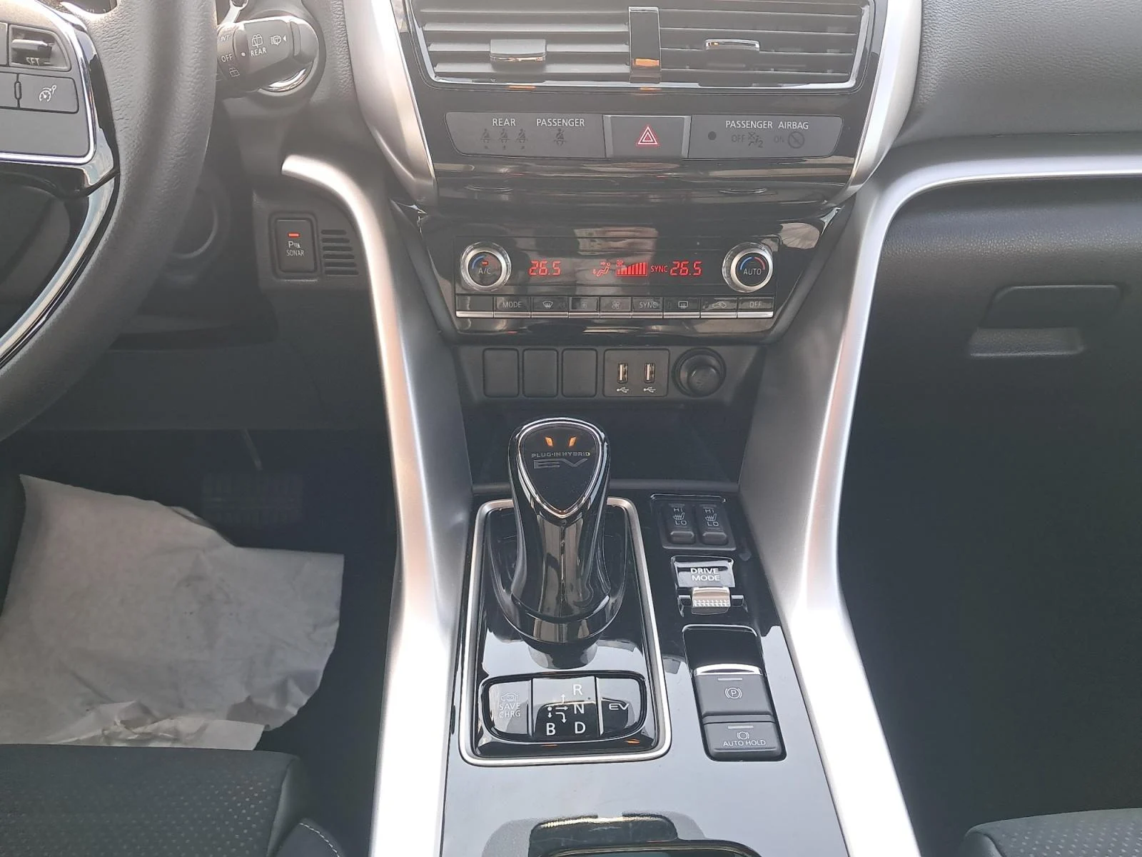 Mitsubishi-Eclipse Cross