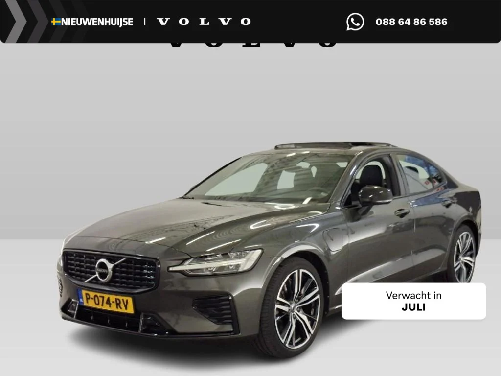 Volvo-S60
