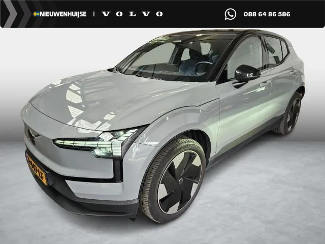 Volvo-EX30